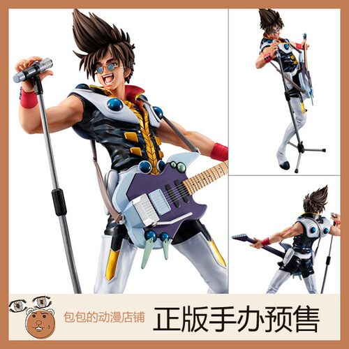MegaHouse 热气·巴萨拉 Fire Bomber 超时空要塞7 手办【】