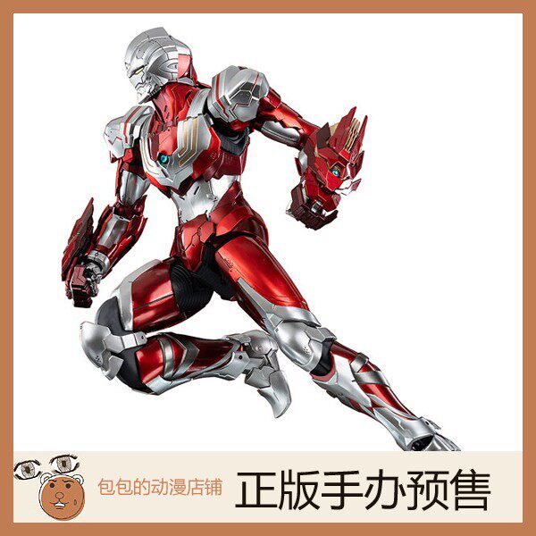 Threezero预售机动奥特曼手办