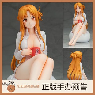 Y字衬衫 亚丝娜 Stock Alicization 手办 ver.刀剑神域 Hobby