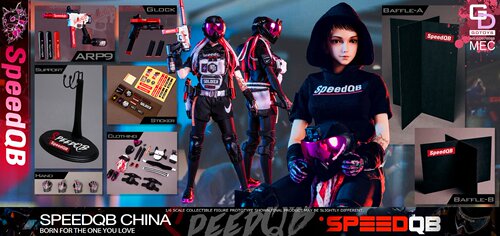 否GDtoysSpeedQB竞技运动手办