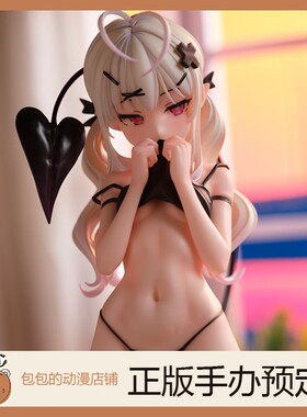 现货包邮 OMAHA 死之宫环奈 小恶魔  DX版 换装手办