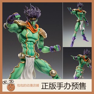奇妙冒险 JOJO 星尘斗士 手办 2.13 超像可动BIG Medicos