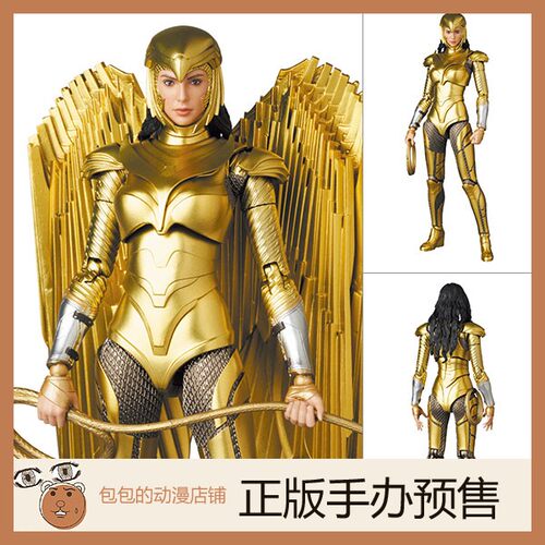 神奇女侠MedicomToy手办