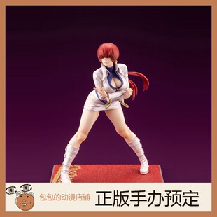 寿屋 夏尔米 SNK女中豪杰:狂暴双打 手办【】