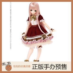 Star Miu Sprinkles 可动人偶手办6.15 Azone cute系列 月兔