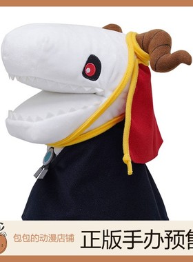 GSC 艾利亚斯 魔法使的新娘 SEASON2 小布偶 毛绒玩具【】