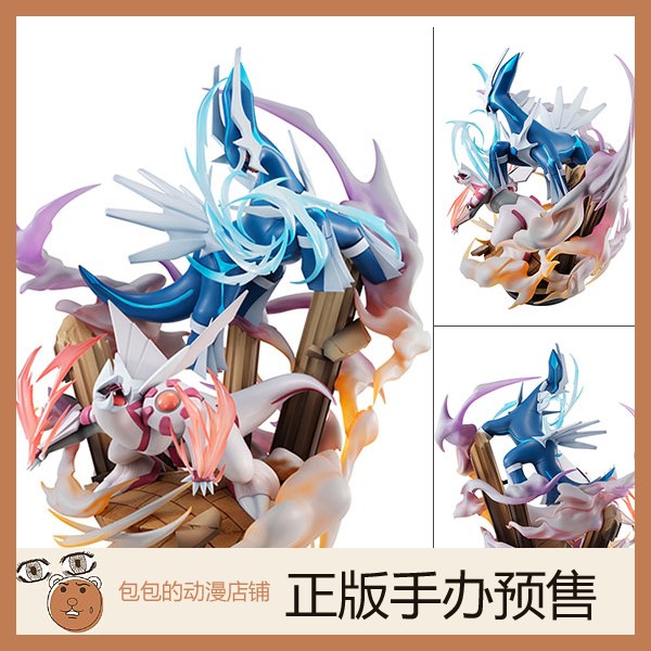 MegaHouse预售精灵宝可梦
