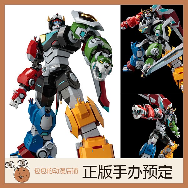 1000toys预售百兽王高莱恩手办