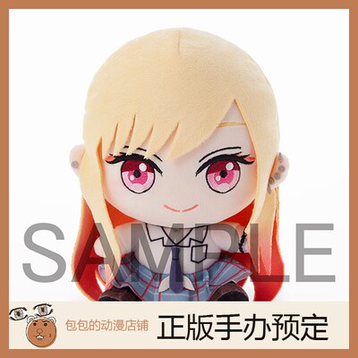 HobbyJAPAN喜多川预售毛绒玩具