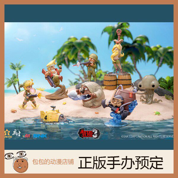 吞时工作室 人物卡通景品 合金弹头3 SNK 手办