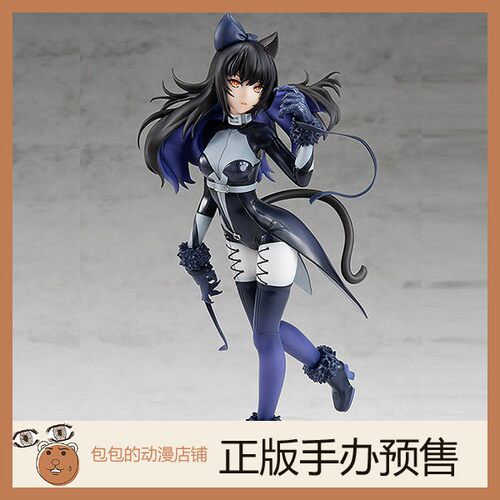 GSC预售动漫RWBYPOP手办