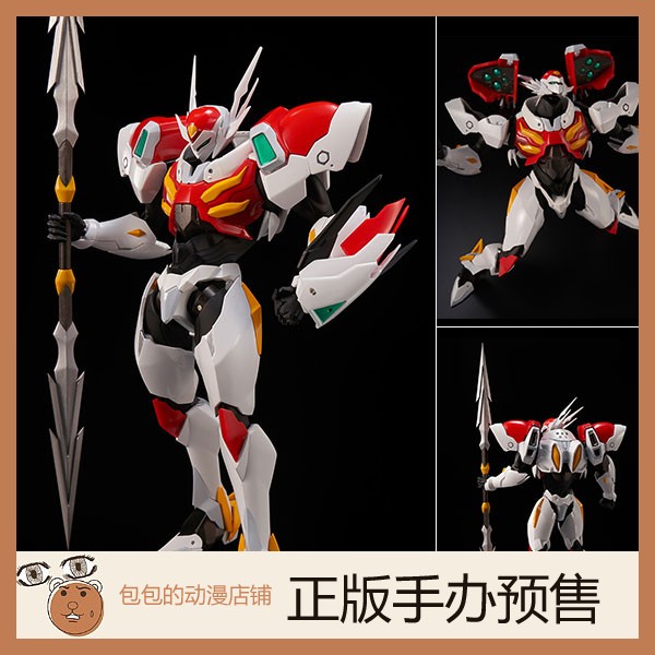 宇宙骑士可动手办