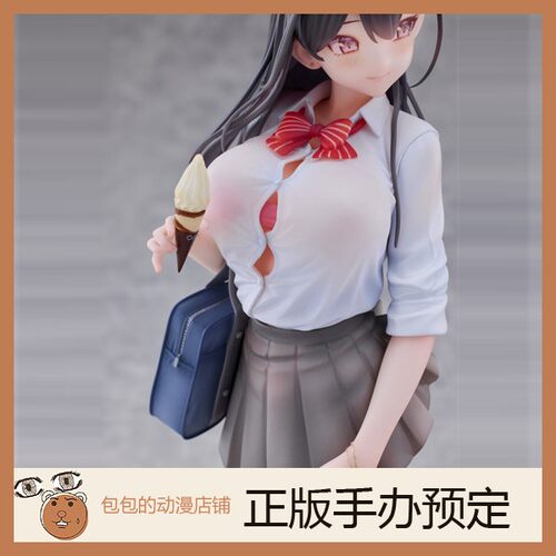 Otherwhere预售西连寺真希手办