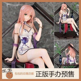 旗袍Ver. NIYA inc. Original 手办 TID WINGS