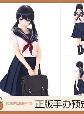 Azone Yukari 和遥清心女子学园 夏季 和遥Kina学校制服 可动手办