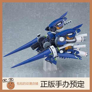 GSC FIELD NAVY Ver2 152 ACT Type15 拼装 模型 MODE扩展套装