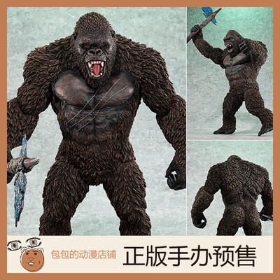 megahouse哥斯拉金刚手办