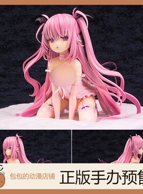 Bishop's Rondo 露露姆 玉之けだま 睡衣 魅魔/梦魔 换装手办【