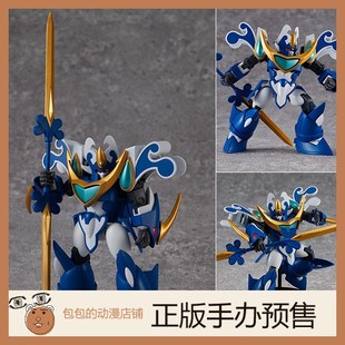 MegaHouse 超级波涛使者 魔动王 Variable Action 迷你可动手办【