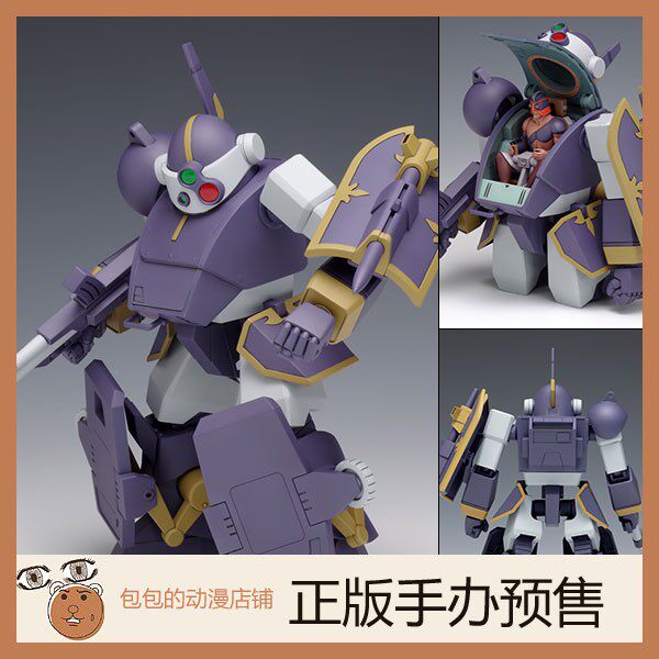 装甲骑兵votoms 装甲骑兵 拼装模型