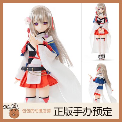 Azone预售突击莉莉手办