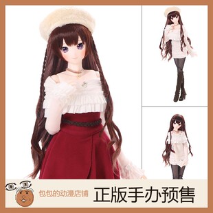 冬天 Azone 寒假 Narcisse 可动手办 红ver. 莉乃 音色