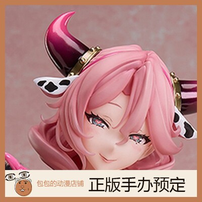 Native帕伊娜千里GAN原画手办