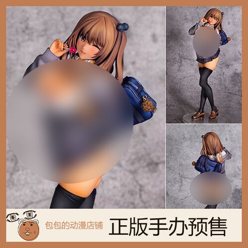 SkyTube Gal JK 高中生 原画魔太郎 换装手办【】