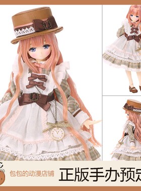 Azone 春天色彩的故事 若草ver. Alvastaria 可动手办【】