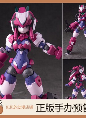 DP Olivier ST Peace Clay F 机械新人类 Polynian 可动手办 日版