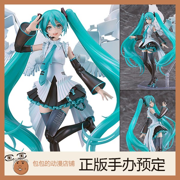 MAXFactory初音未来拼装模型