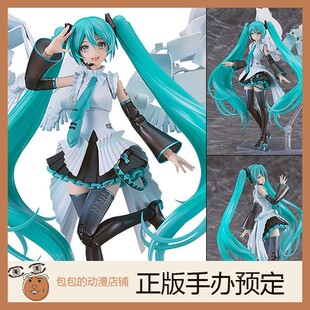 MAX 初音未来 Happy 16th Birthday Ver. PLAMATEA 拼装模型【】