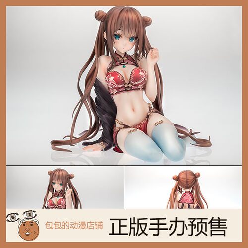 SkyTube预售动漫Miwabesakura