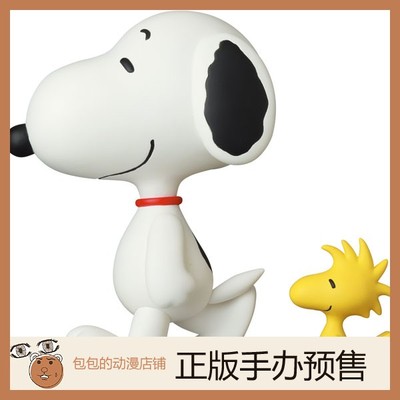 Medicom Toy 史努比&糊涂塌客 1997 花生漫画 VCD 可动手办【】