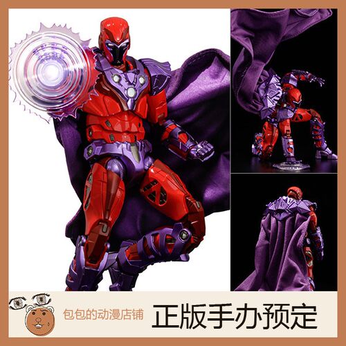 千值练预售漫威漫画手办