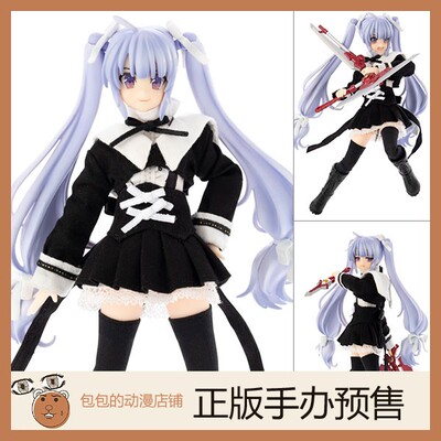 Azone预售突击莉莉手办
