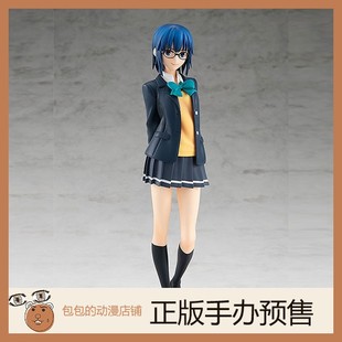 GSC 希耶尔 月姬 POP UP PARADE 手办【】