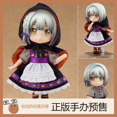 GSC Rose  Another Color 粘土人Doll手办【】
