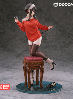 DodomoStudio 约尔红色毛衣 Yor RedSweater 换装手办 定金【】