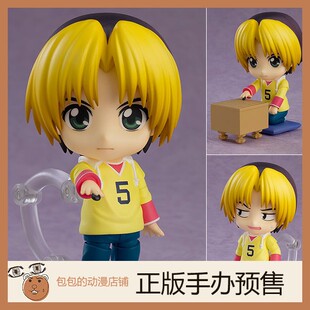 GSC 进藤光 棋魂 粘土手办【2.8】