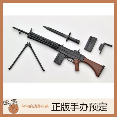 Tomytec预售LittleArmory手办