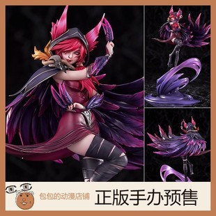 英雄联盟 HOBBY MAX 莎雅 手办