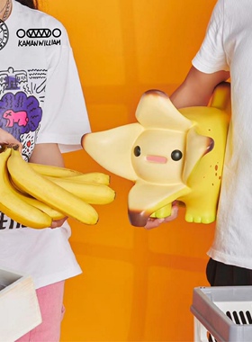 OFFART X Kamanwilliam 香蕉狗 珍宝大号 Bananaer 手办【】