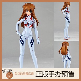 海洋堂 明日香 极深度潜航用耐压试作战斗服ver. 可动手办【】