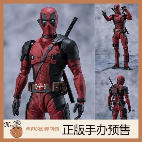 万代 死侍 漫威 S.H.F  可动手办【】