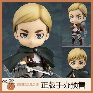 进击 埃尔文·史密斯 艾尔文 粘土手办 10.23再版 巨人 GSC