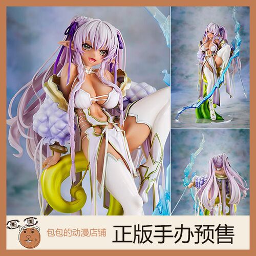 Vertex预售暗黑精灵村手办