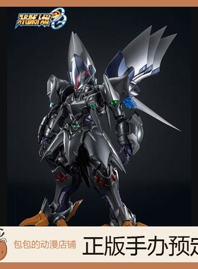 CCSTOYS 铁魄 塞巴斯塔 精灵凭依 超级机器人大战OG 可动手办10.5