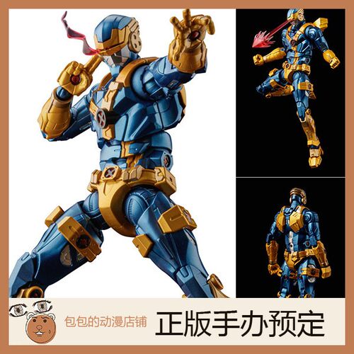 千值练预售漫威漫画手办