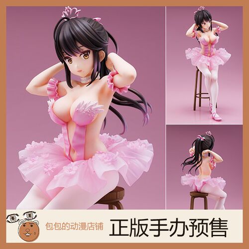 Union Creative 马尾辫女孩 弗拉明戈芭蕾舞团 原画Anmi 手办【】